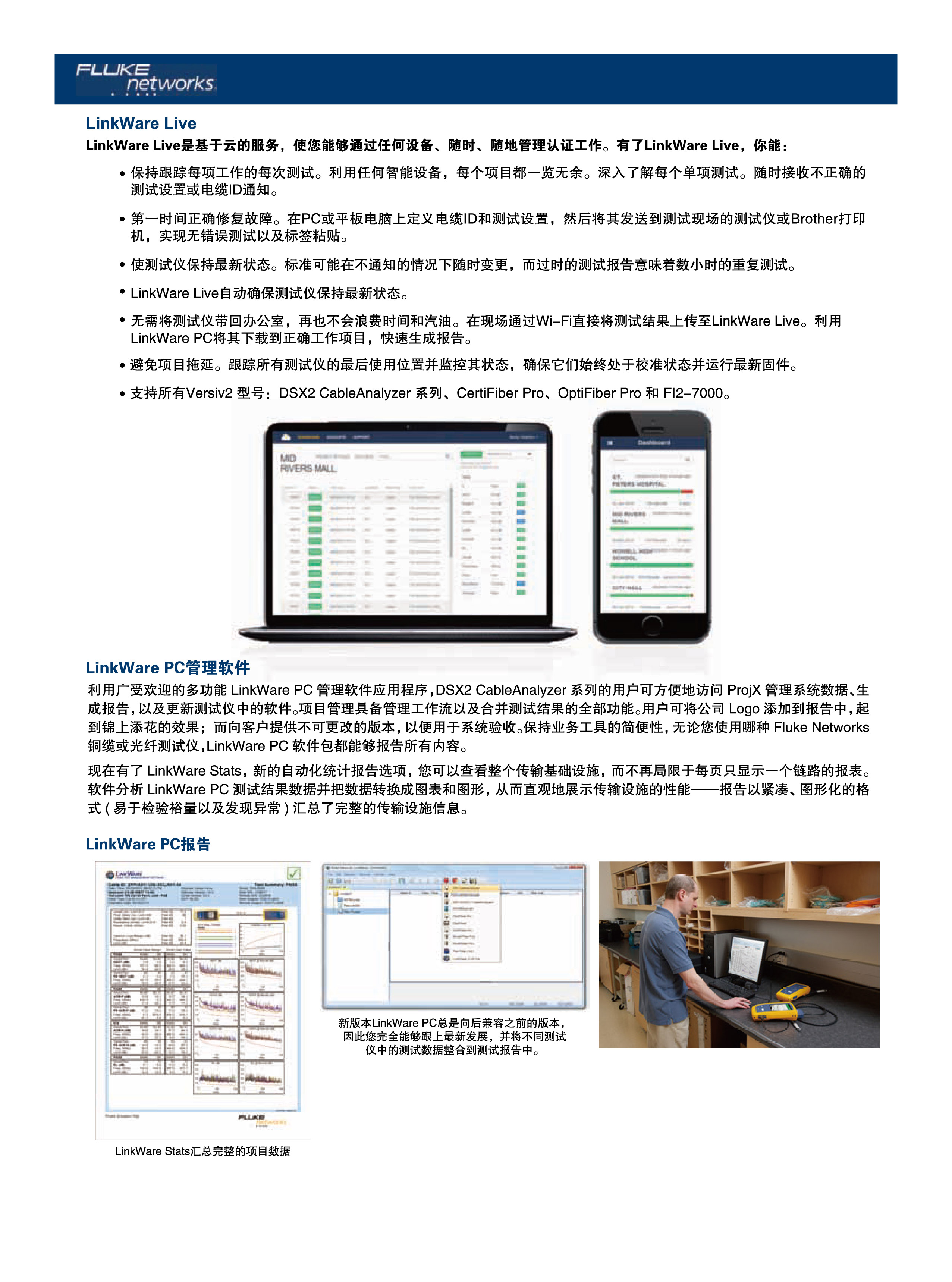 老澳网门票官方网站