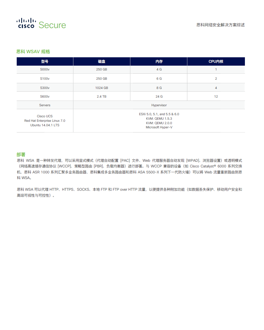 老澳网门票官方网站