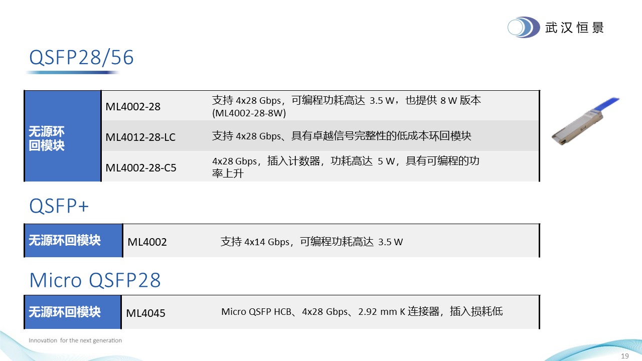 老澳网门票官方网站