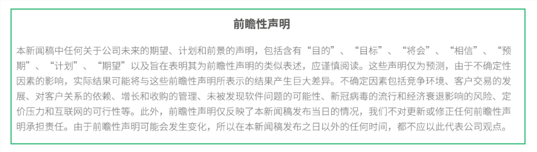 老澳网门票官方网站