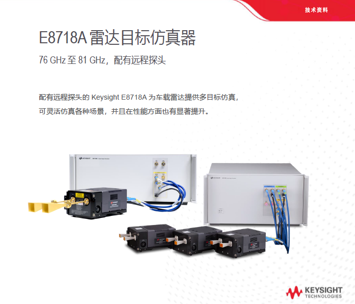 老澳网门票官方网站