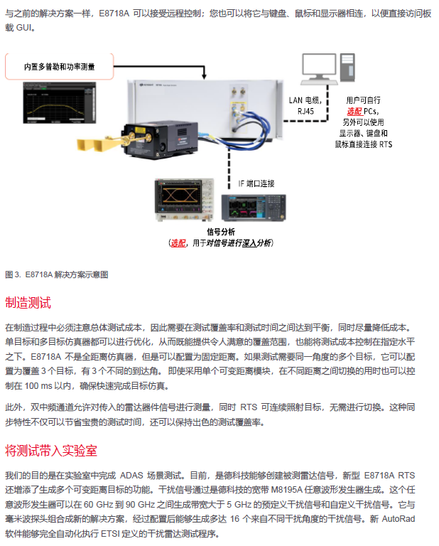 老澳网门票官方网站