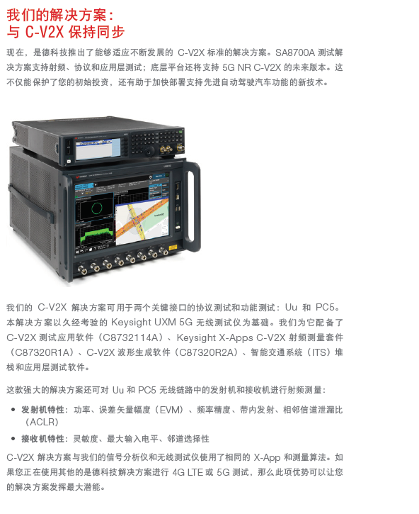 老澳网门票官方网站