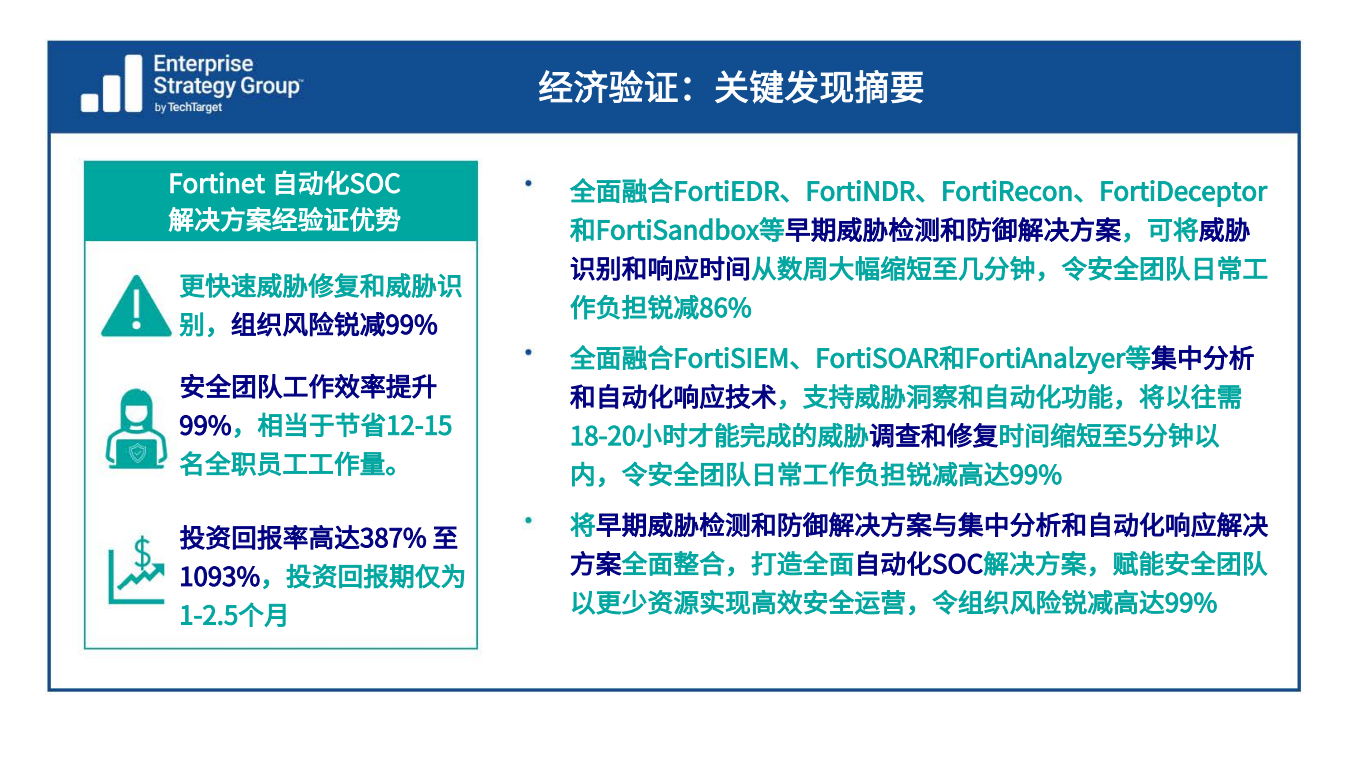 老澳网门票官方网站