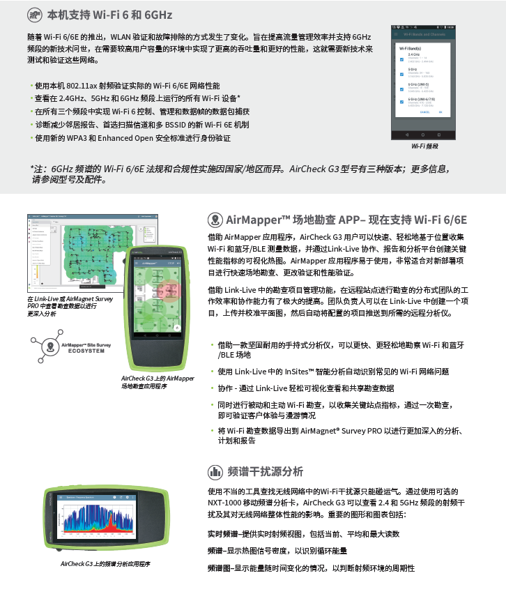 老澳网门票官方网站