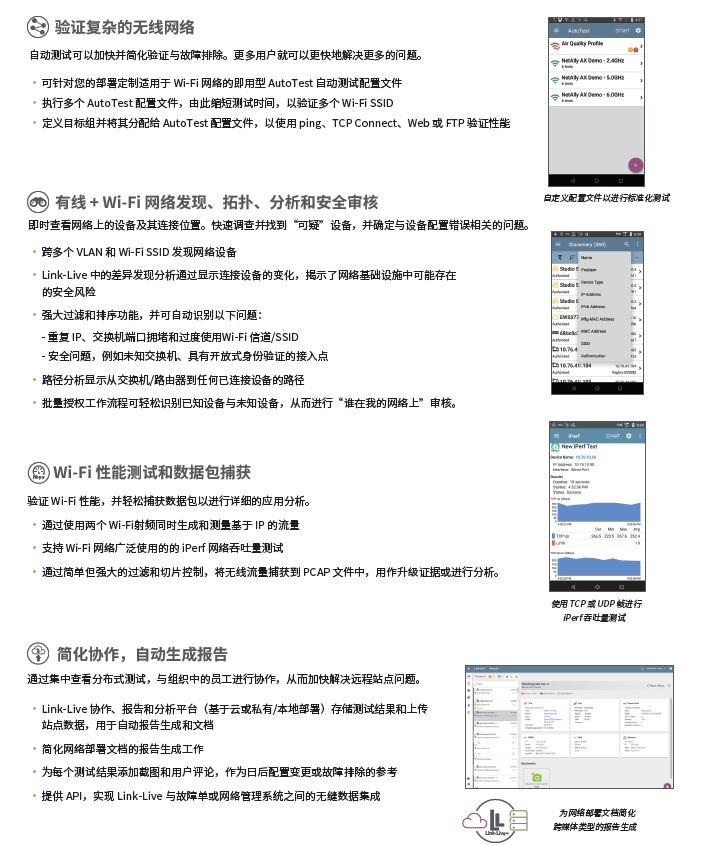 老澳网门票官方网站