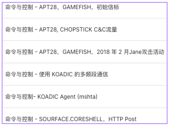 老澳网门票官方网站